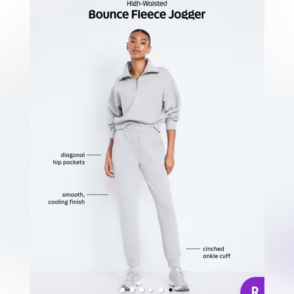 Bounce Fleece Jogger Pants Old Navy NWT - Picture 6 of 7